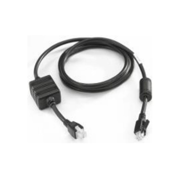 ZEBRA CABLE ASSEMBLYDC PWR CRD 4 SLOT CRADLE